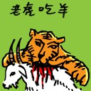 4D number 0039 in Damacai dream dictionary