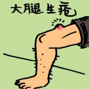 4D number 0042 in Damacai dream dictionary