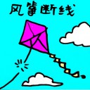4D number 0045 in Damacai dream dictionary