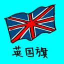 4D number 0049 in Damacai dream dictionary