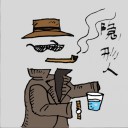 4D number 0051 in Damacai dream dictionary