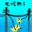 4D number 0053 in Damacai dream dictionary