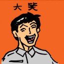 4D number 0054 in Damacai dream dictionary