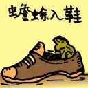 4D number 0057 in Damacai dream dictionary