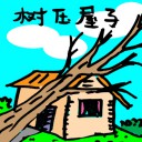 4D number 0058 in Damacai dream dictionary