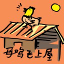 4D number 0060 in Damacai dream dictionary