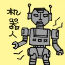 4D number 0061 in Damacai dream dictionary