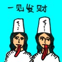 4D number 0062 in Damacai dream dictionary