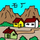 4D number 0063 in Damacai dream dictionary