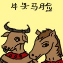 4D number 0064 in Damacai dream dictionary