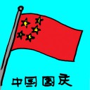 4D number 0067 in Damacai dream dictionary