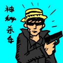 4D number 0070 in Damacai dream dictionary