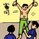 4D number 0071 in Damacai dream dictionary