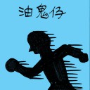 4D number 0082 in Damacai dream dictionary