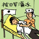 4D number 0090 in Damacai dream dictionary