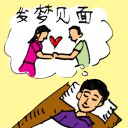 4D number 0095 in Damacai dream dictionary
