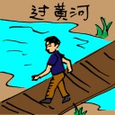4D number 0096 in Damacai dream dictionary