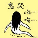 4D number 0097 in Damacai dream dictionary