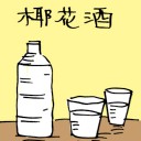 4D number 0105 in Damacai dream dictionary