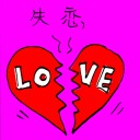 4D number 0110 in Damacai dream dictionary
