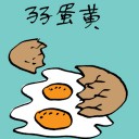 4D number 0112 in Damacai dream dictionary