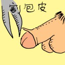 4D number 0119 in Damacai dream dictionary