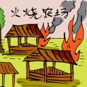 4D number 0126 in Damacai dream dictionary