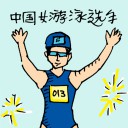 4D number 0132 in Damacai dream dictionary
