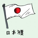 4D number 0135 in Damacai dream dictionary
