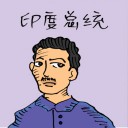 4D number 0140 in Damacai dream dictionary