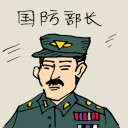 4D number 0143 in Damacai dream dictionary