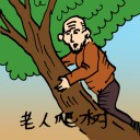 4D number 0165 in Damacai dream dictionary