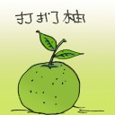 4D number 0168 in Damacai dream dictionary