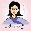 4D number 0171 in Damacai dream dictionary