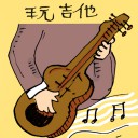 4D number 0173 in Damacai dream dictionary