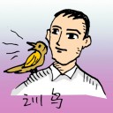4D number 0180 in Damacai dream dictionary
