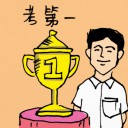 4D number 0183 in Damacai dream dictionary