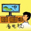 4D number 0184 in Damacai dream dictionary