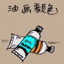 4D number 0187 in Damacai dream dictionary