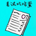 4D number 0191 in Damacai dream dictionary