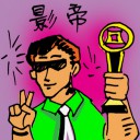 4D number 0195 in Damacai dream dictionary