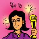 4D number 0196 in Damacai dream dictionary