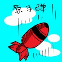 4D number 0198 in Damacai dream dictionary