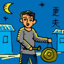 4D number 0207 in Damacai dream dictionary