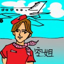 4D number 0208 in Damacai dream dictionary