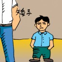 4D number 0215 in Damacai dream dictionary