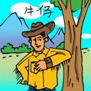 4D number 0217 in Damacai dream dictionary