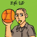 4D number 0219 in Damacai dream dictionary