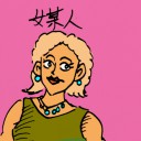 4D number 0220 in Damacai dream dictionary