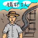 4D number 0222 in Damacai dream dictionary